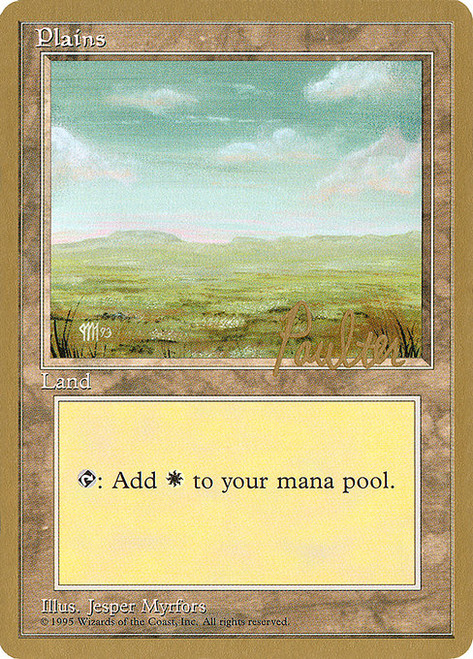Plains (PTC) (#pp364)