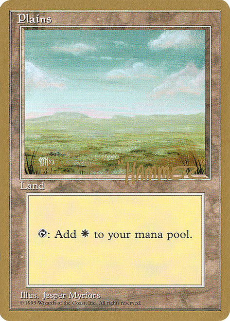 Plains (PTC) (#shr364)