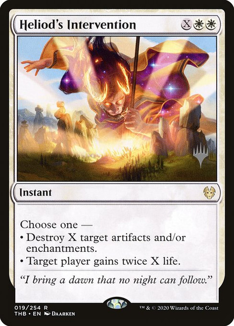 Heliod's Intervention (PTHB) (Foil) (#19p)