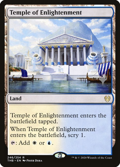 Temple of Enlightenment (PTHB) (#246p)