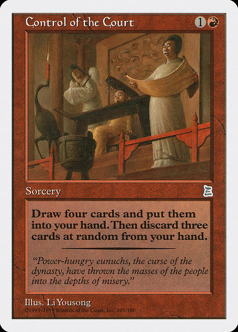 Control of the Court (PTK) (#105)