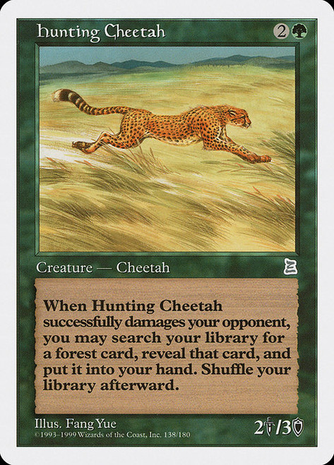 Hunting Cheetah (PTK) (#138)