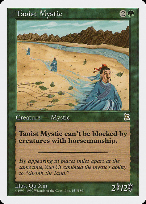Taoist Mystic (PTK) (#151)