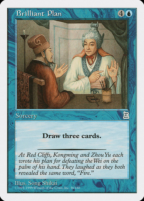 Brilliant Plan (PTK) (#36)