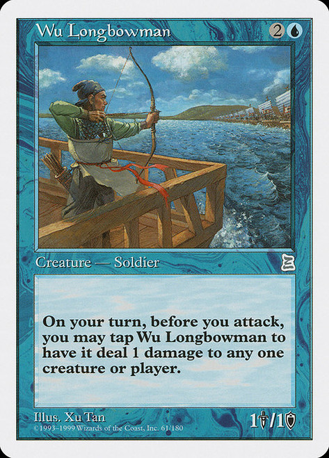 Wu Longbowman (PTK) (#61)