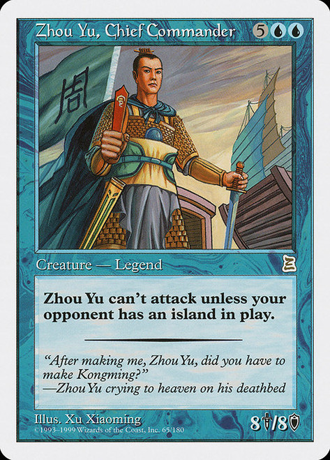 Zhou Yu, Chief Commander (PTK) (#65)
