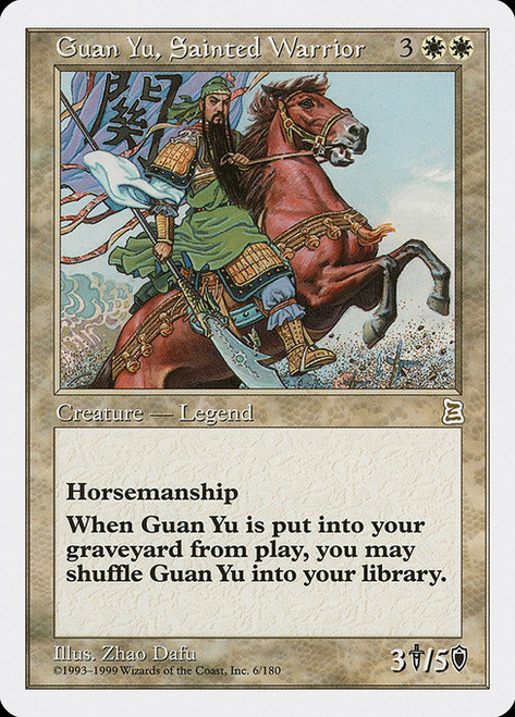 Guan Yu, Sainted Warrior (PTK) (#6)