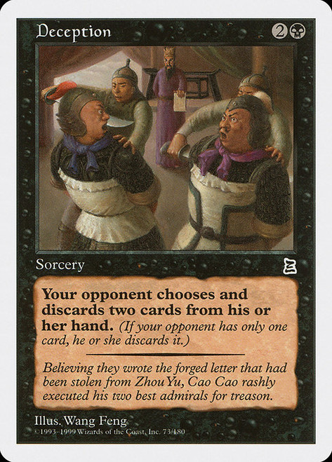 Deception (PTK) (#73)