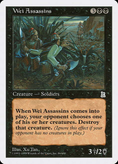 Wei Assassins (PTK) (#86)