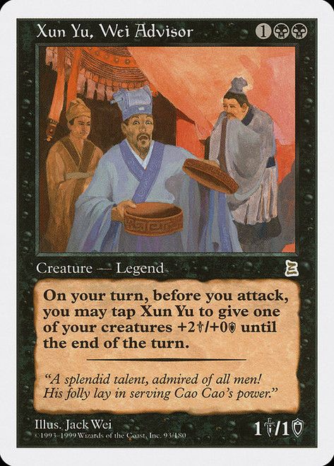 Xun Yu, Wei Advisor (PTK) (#93)
