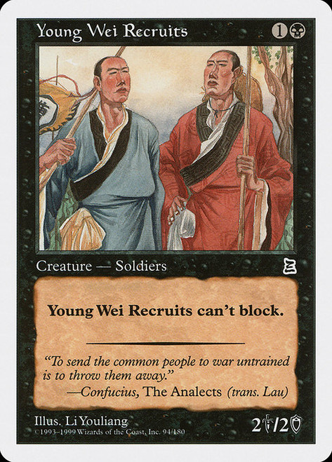 Young Wei Recruits (PTK) (#94)