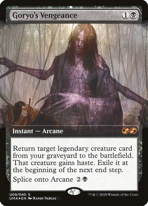 Goryo's Vengeance (PUMA) (Foil) (Extended Art) (#U9)