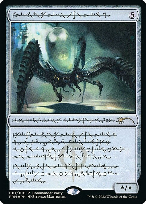 Psychosis Crawler (PW22) (Foil) (#6)