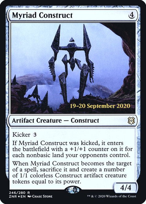 Myriad Construct (PZNR) (Foil) (#246s)