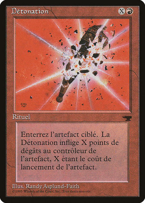 Detonate (REN) (#83)
