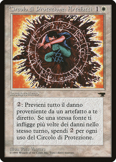 Circle of Protection: Artifacts (RIN) (#5)
