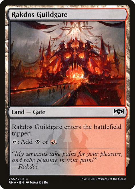 Rakdos Guildgate (RNA) (#255)
