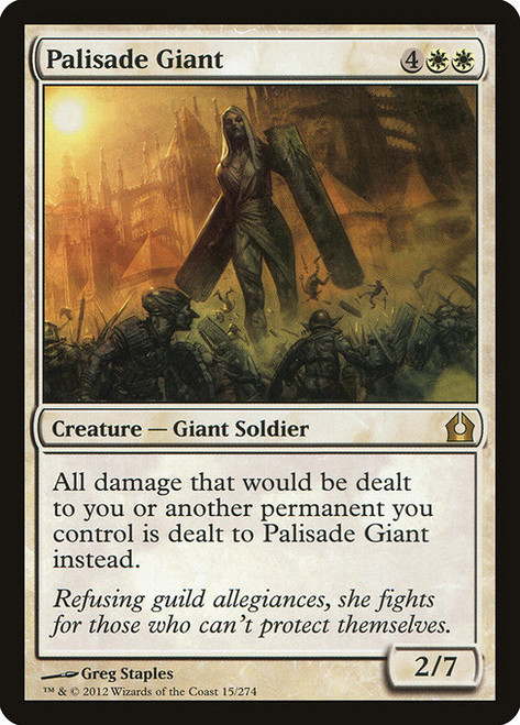 Palisade Giant (RTR) (#15)