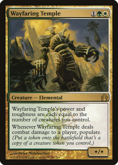 Wayfaring Temple (RTR) (Foil) (#209)