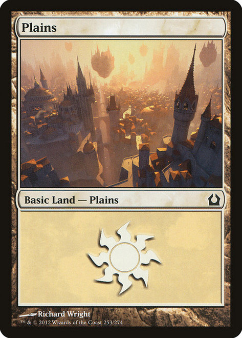Plains (RTR) (#253)