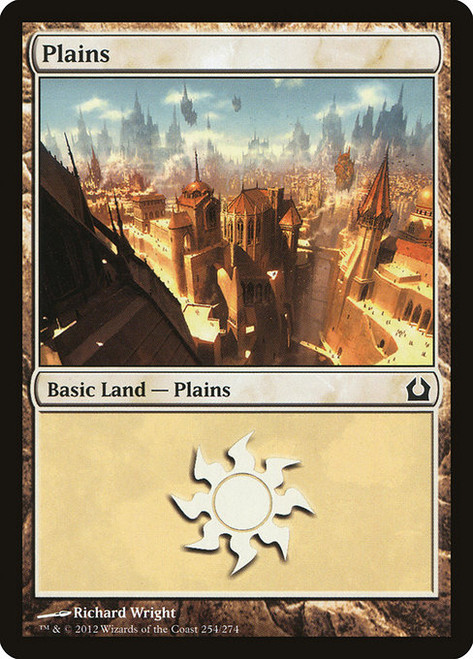Plains (RTR) (Foil) (#254)