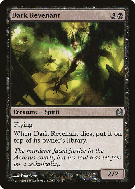 Dark Revenant (RTR) (Foil) (#61)