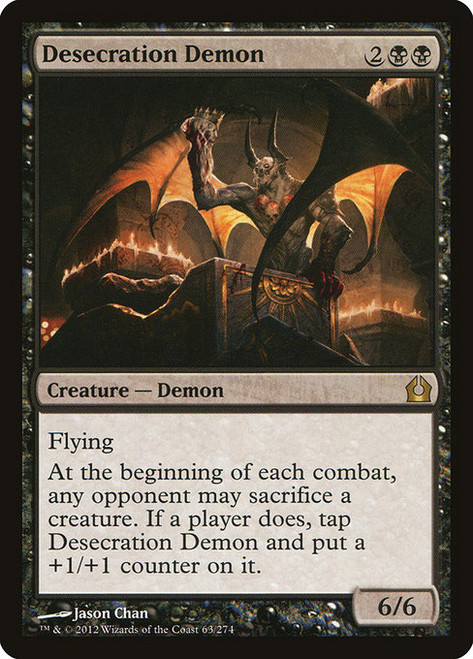 Desecration Demon (RTR) (Foil) (#63)