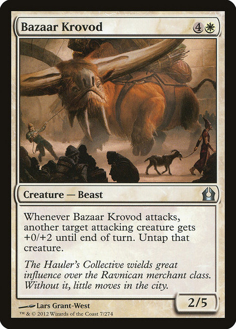 Bazaar Krovod (RTR) (Foil) (#7)
