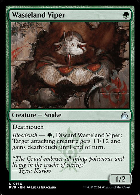 Wasteland Viper (RVR) (Foil) (#160)