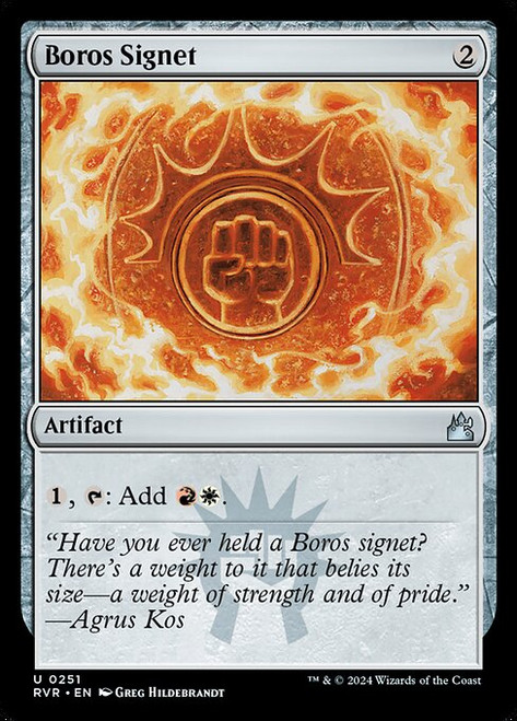 Boros Signet (RVR) (#251)