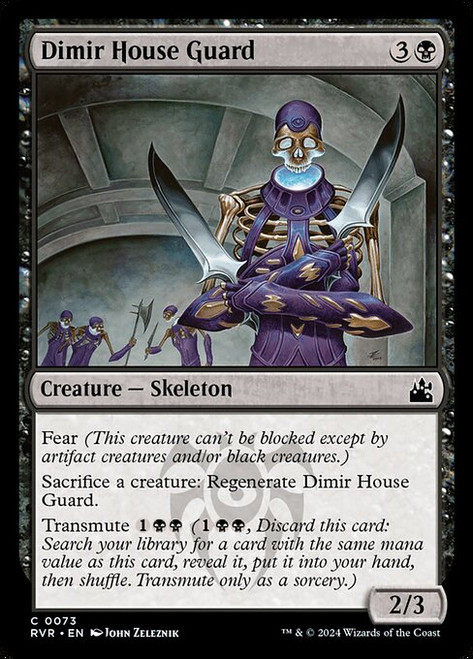 Dimir House Guard (RVR) (Foil) (#73)