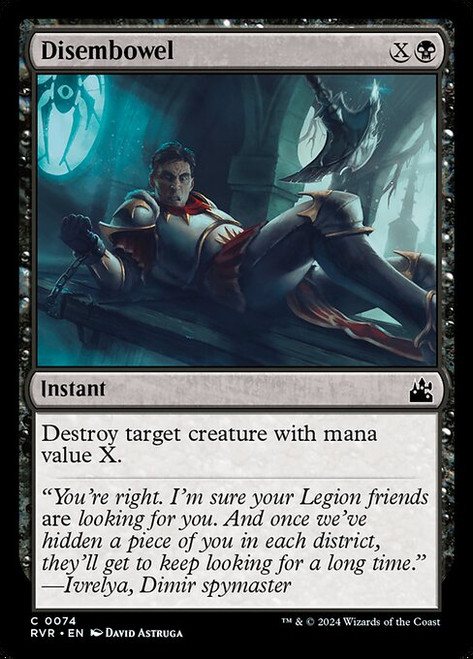 Disembowel (RVR) (Foil) (#74)