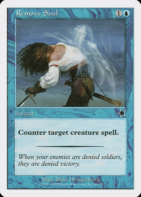 Remove Soul (S99) (#49)