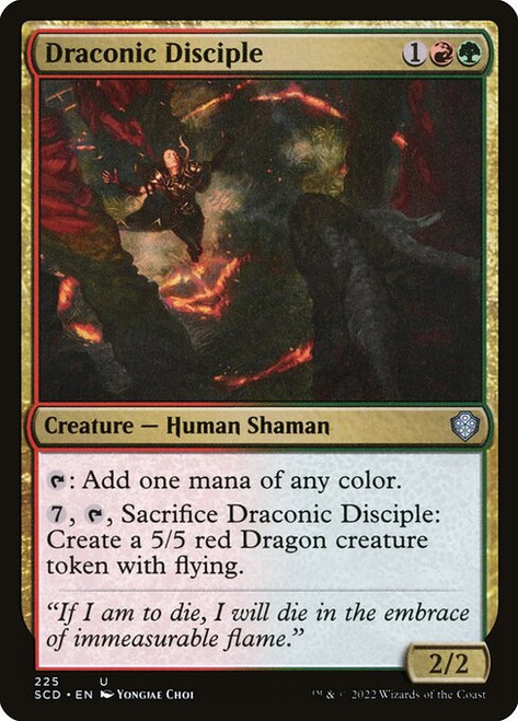Draconic Disciple (SCD) (#225)
