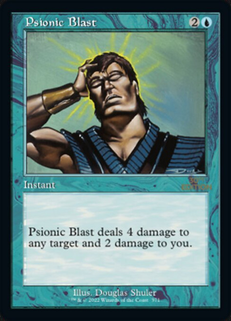 Psionic Blast (30A) (#371)