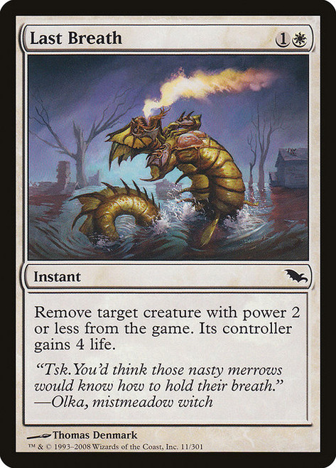 Last Breath (SHM) (Foil) (#11)