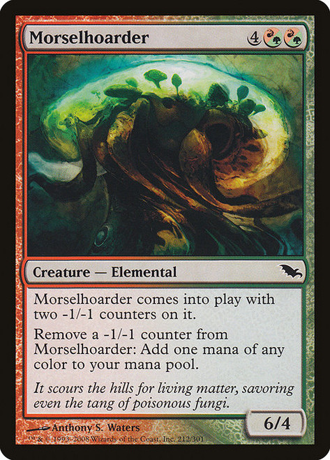 Morselhoarder (SHM) (Foil) (#212)