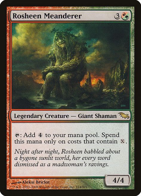 Rosheen Meanderer (SHM) (#214)