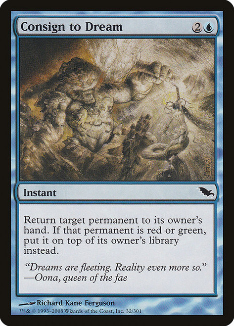 Consign to Dream (SHM) (Foil) (#32)