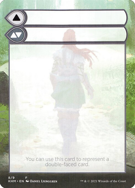 Double-Faced Substitute Card (SKHM) (Borderless) (#8)