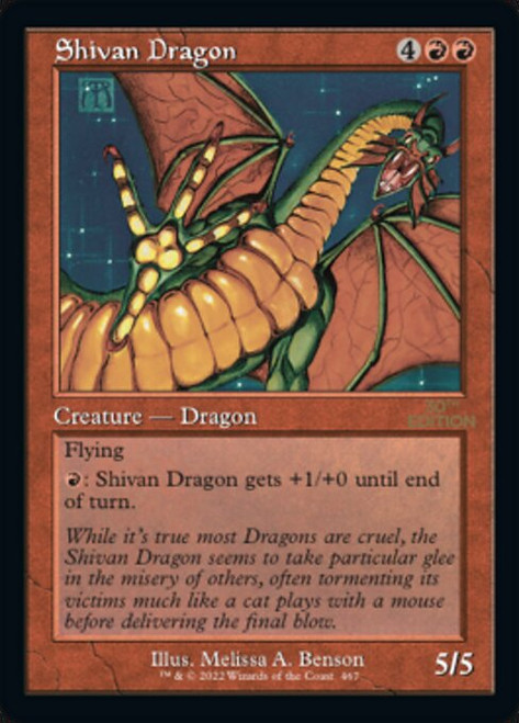 Shivan Dragon (30A) (#467)