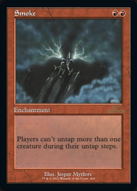 Smoke (30A) (#468)