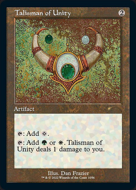 Talisman of Unity (SLD) (FoilEtched) (#1056)