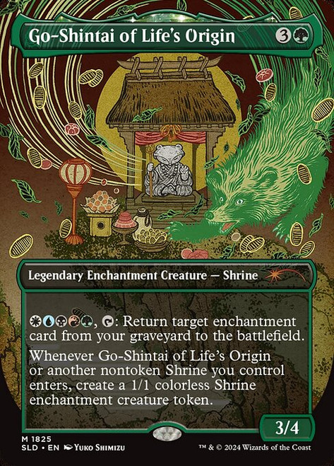 Go-Shintai of Life's Origin (SLD) (Foil) (Full Art) (#1825)