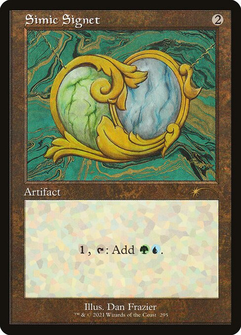 Simic Signet (SLD) (FoilEtched) (#295)