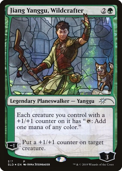 Jiang Yanggu, Wildcrafter (SLD) (Foil) (#517)