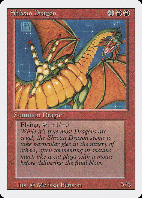 Shivan Dragon (3ED) (#177)