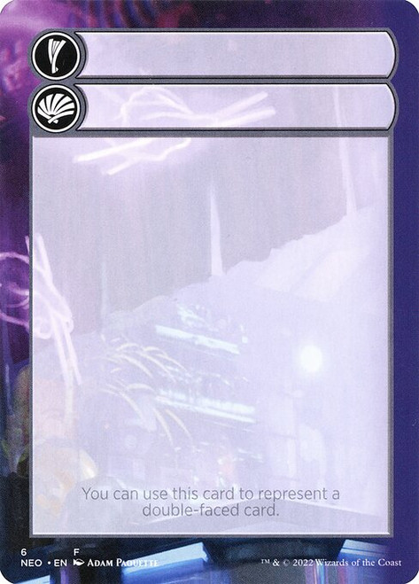 Double-Faced Substitute Card (SNEO) (Borderless) (#6)