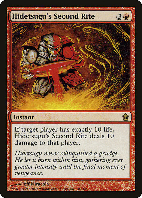 Hidetsugu's Second Rite (SOK) (Foil) (#102)