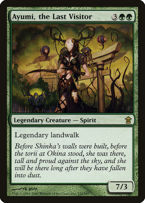 Ayumi, the Last Visitor (SOK) (#122)